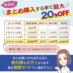 ブラウン オーラルB替えブラシ 互換 Brau...の詳細画像3
