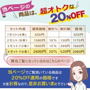 ブラウン オーラルB替えブラシ 互換 Brau...の詳細画像3