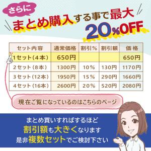 ブラウン オーラルB替えブラシ 互換 Brau...の詳細画像3