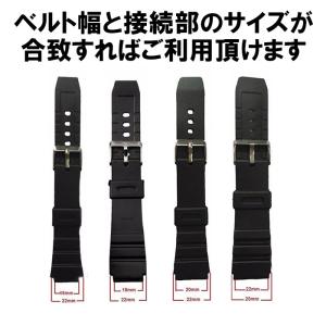 G-SHOCK ベルト 腕時計ベルト 時計ベル...の詳細画像2