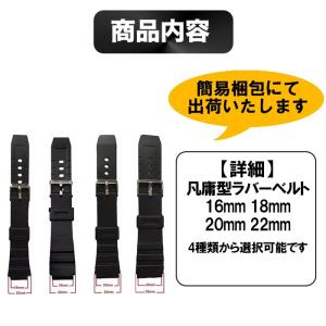 G-SHOCK ベルト 腕時計ベルト 時計ベル...の詳細画像3