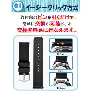 スマートウォッチ ベルト バンド シリコン 1...の詳細画像2