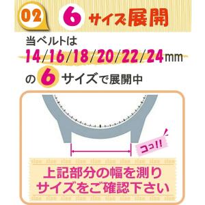 スマートウォッチ ベルト バンド シリコン 1...の詳細画像3