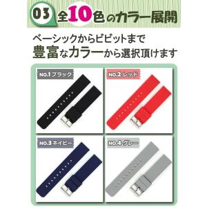 スマートウォッチ ベルト バンド シリコン 1...の詳細画像4