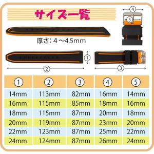 スマートウォッチ ベルト バンド シリコン 1...の詳細画像4