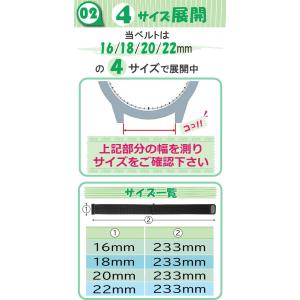 スマートウォッチ ベルト バンド ステンレス ...の詳細画像3