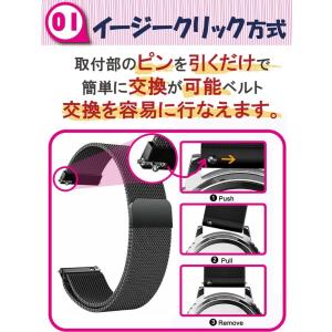 時計 ベルト バンド ステンレス 16mm 1...の詳細画像2