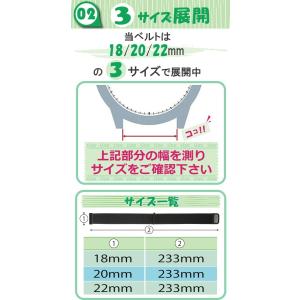 時計 ベルト バンド ステンレス 16mm 1...の詳細画像3