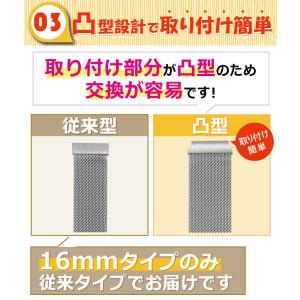 時計 ベルト バンド ステンレス 16mm 1...の詳細画像4