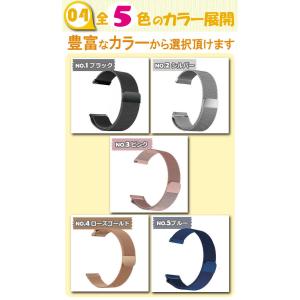 時計 ベルト バンド ステンレス 16mm 1...の詳細画像5