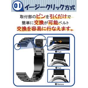 スマートウォッチ ベルト バンド ステンレス ...の詳細画像2
