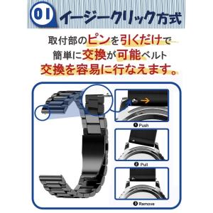 時計 ベルト バンド ステンレス 18mm 2...の詳細画像2