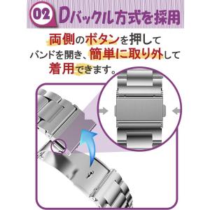 時計 ベルト バンド ステンレス 18mm 2...の詳細画像3