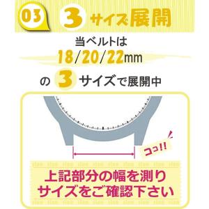 時計 ベルト バンド ステンレス 18mm 2...の詳細画像4
