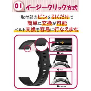 スマートウォッチ ベルト バンド シリコン ラ...の詳細画像2