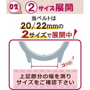 スマートウォッチ ベルト バンド シリコン ラ...の詳細画像3