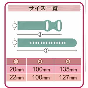 スマートウォッチ ベルト バンド シリコン ラ...の詳細画像4