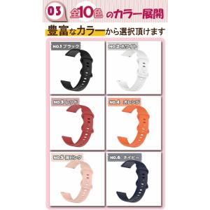 スマートウォッチ ベルト バンド シリコン ラ...の詳細画像5