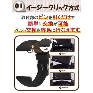スマートウォッチ ベルト バンド シリコン ラ...の詳細画像2
