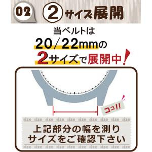スマートウォッチ ベルト バンド シリコン ラ...の詳細画像3