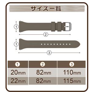 スマートウォッチ ベルト バンド シリコン ラ...の詳細画像4