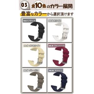 スマートウォッチ ベルト バンド シリコン ラ...の詳細画像5