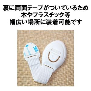 チャイルドロック ベビーガード 10個 ドアロ...の詳細画像2
