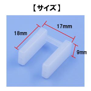 コンセント プラグ カバー 5個セット ACプ...の詳細画像3