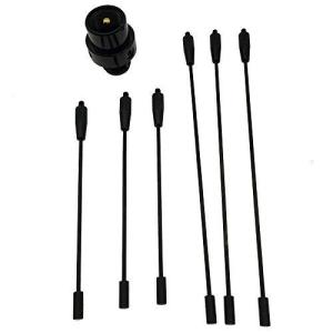 HoneyBB 受信感度 向上 モービル ラジアル エレメント アンテナ 144MHZ 430MHZ VHF UHF 両用 M接栓 アマチュア 無線