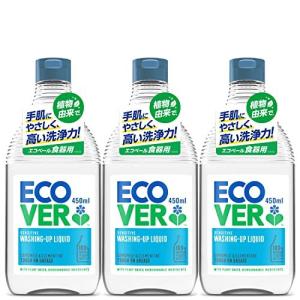 食器用洗剤 ボトル 手に優しい ecover エコベール 本体 カモミールの香り 450ml×3個 まとめ買い キッチン洗剤 台所洗剤 油汚れ