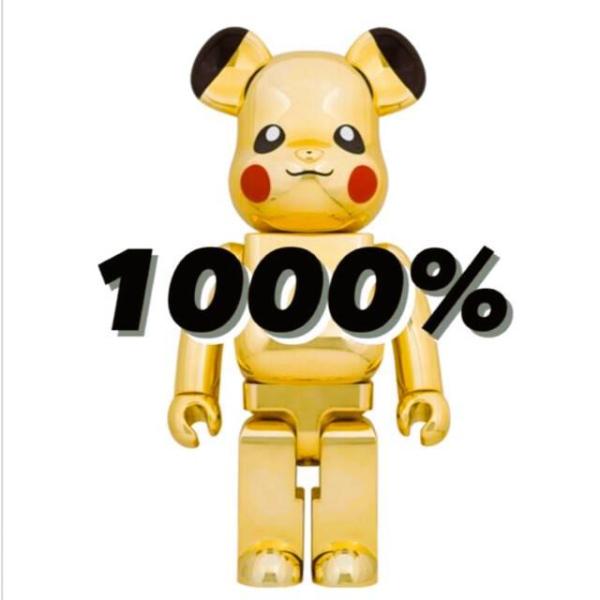 BE@RBRICK ベアブリック 1000％ ピカチュウ GOLD CHROME