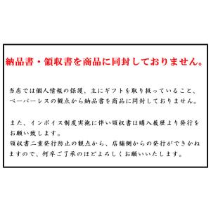 新宿中村屋 プチハヤシ ビーフ 120g×3袋...の詳細画像3