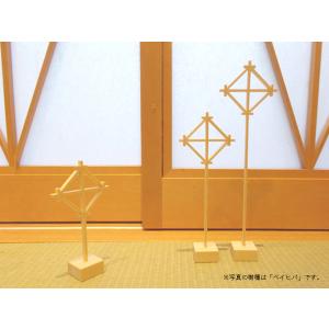 ミニチュア たたみ-1畳【1/12】 日本製 和風 木製 横15.8×縦8.4cm ゆう