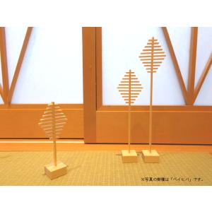 ミニチュア たたみ-2畳【1/12】 日本製 和風 木製 横×縦15.8cm ゆう