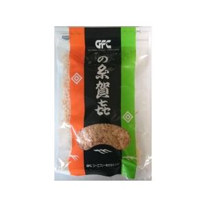 食用 純金箔 荒粉【金粉】 0.3g (食品用 調理用 金箔 金 ゴールド 天