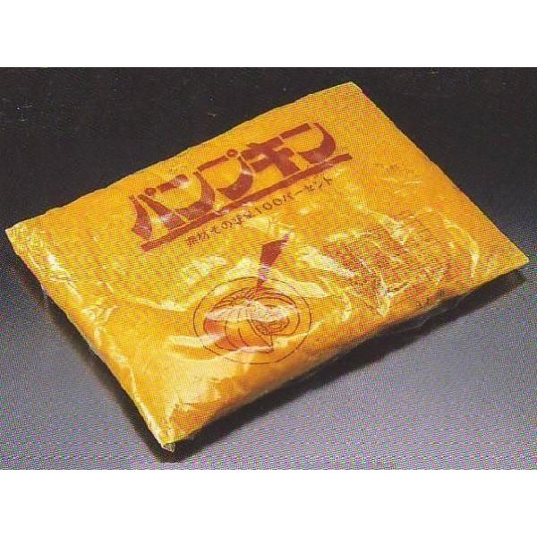 南瓜ペースト 1kg (なんきん かぼちゃ パンプキン) [冷凍]