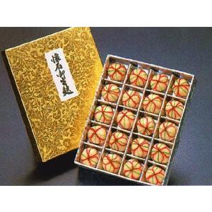 生麸 懐石手まり麸  20個入(直径約2.4ｘ2cm なまふ てまり