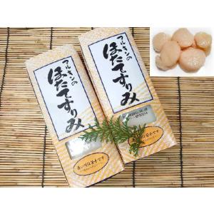 マルキン ほたてすり身 500g 業務用 (丸金...の商品画像