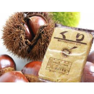 栗ペースト 1kg (くり クリ マロン 裏ごし ペースト) [冷凍]　