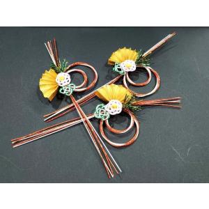 水引祝い飾り 松竹梅 5本入 (お祝い事 飾り ディスプレイ） [常温限