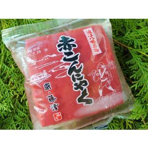 赤こんにゃく 300g (梱包込:約470g 赤...の商品画像