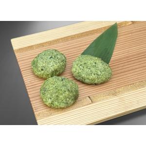 食用 純金箔 荒粉【金粉】 0.3g (食品用 調理用 金箔 金 ゴールド 天