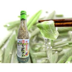 秋田森岳名産 じゅんさい 瓶入(固形量250g 内容総量300g