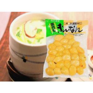 【送料込み!】国内産ぎんなん【50g×2袋】 真空パック (国産 剥き 銀杏 ギンナン) [常温]｜yukawa-netshop