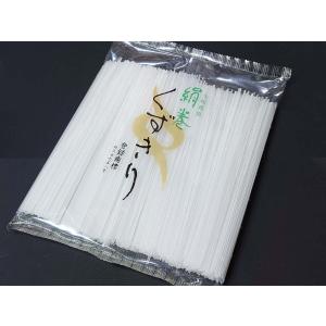 絹巻 くずきり 500g (葛切り) [常温限]
