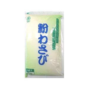 金印 粉わさび 1kg 袋入 V-18 業務用 (標準色 山葵 ワサビ わさび 粉 徳用) [常温限]