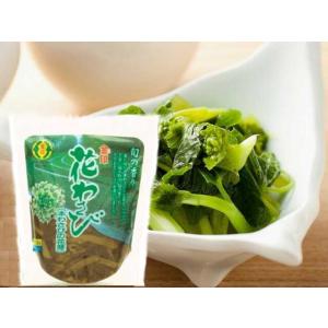 花錦戸 まつのはこんぶ 瓶入り 145g×2 すっぽん出汁 送料無料 ギフト