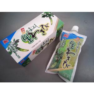 静岡産 生本わさび 1本 (120g前後 国産 山葵 ワサビ わさび 生わさび