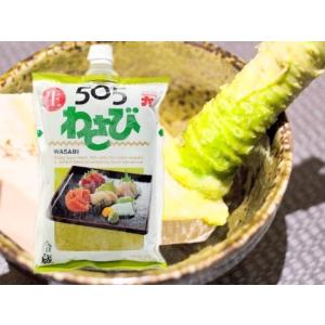 505わさび 750g カネク 徳用 業務用 (山葵 ワサビ わさび おろしわさび) [冷凍]
