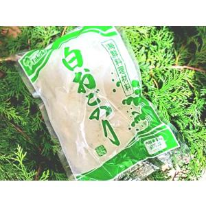 白おごのり 1kg(トサカ おご海苔  海藻 海苔 塩蔵 塩漬け ) [冷蔵]｜yukawa-netshop